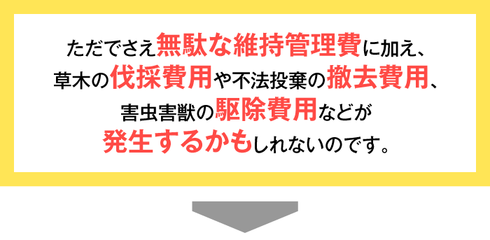 3136c0d7ed7c794f4ff5700dca0f1d26