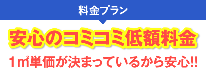 85e678c05e230d70e8b2366fdb3d4fc1
